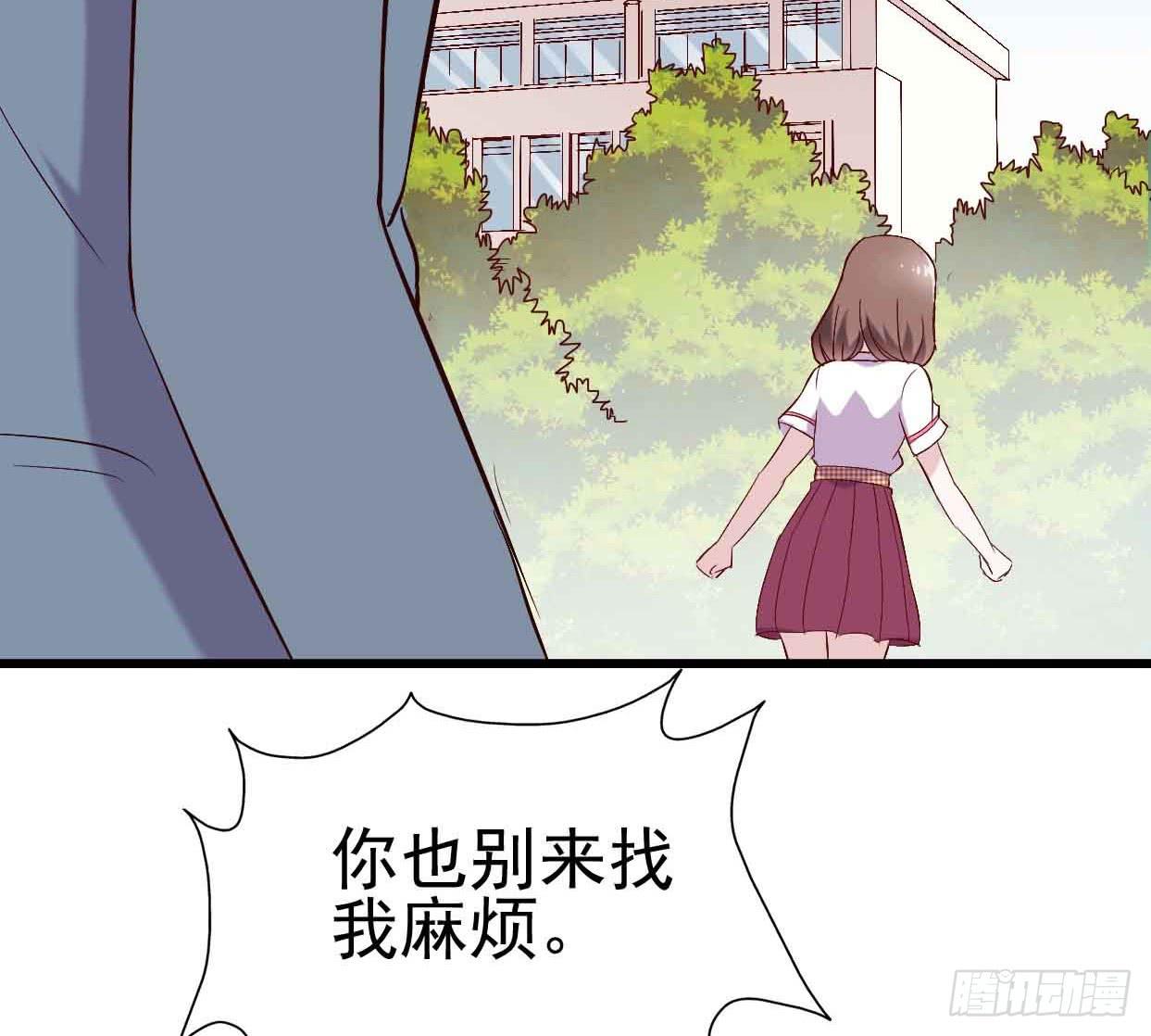 第十七话&middot;进退两难(1/2)-第17话