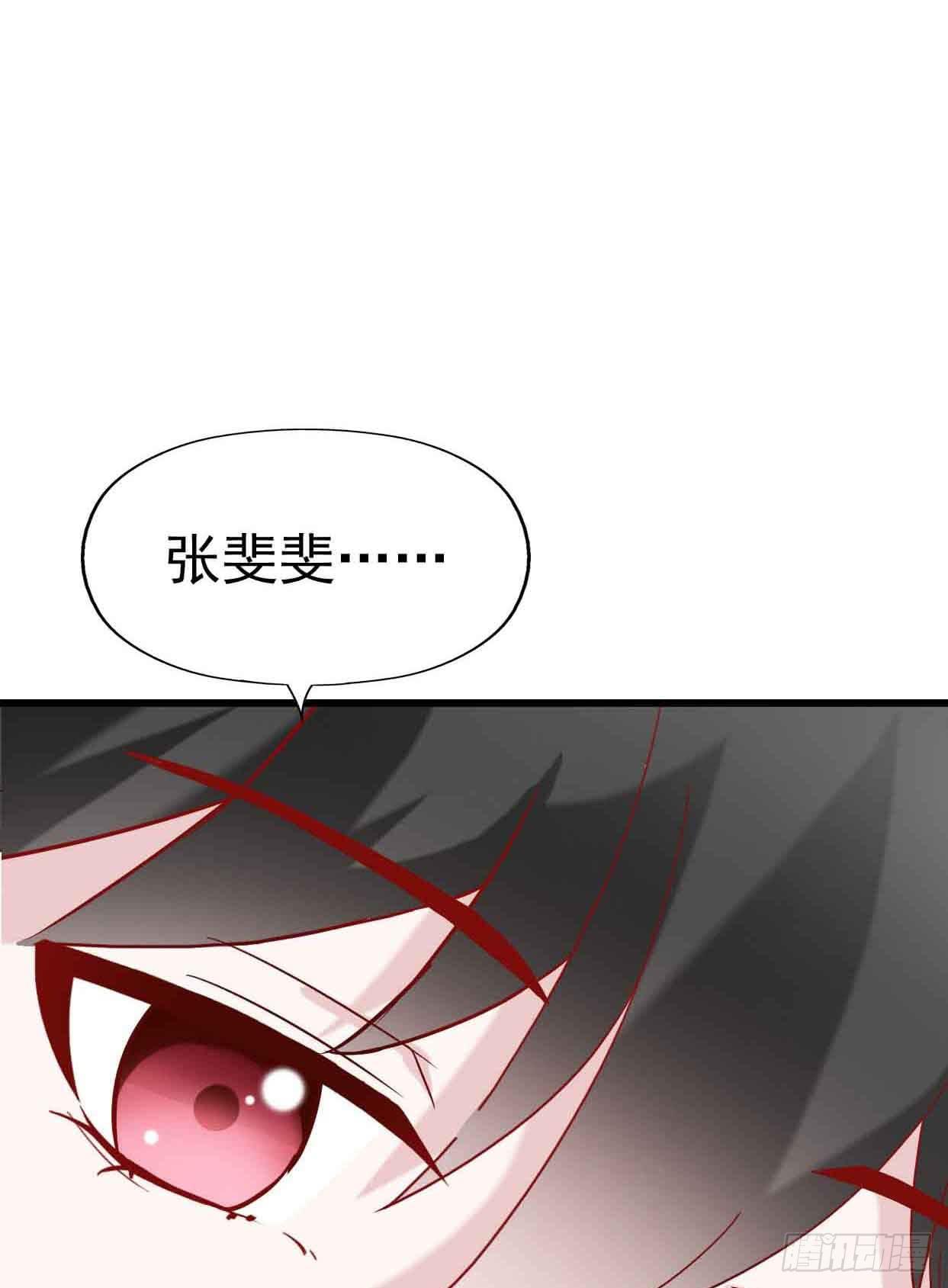 第十七话&middot;进退两难(1/2)-第17话