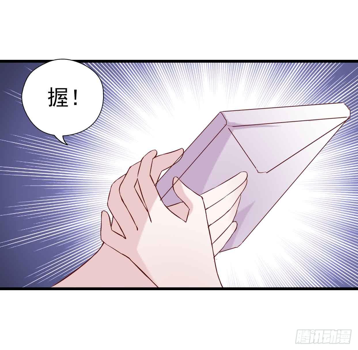 第十七话&middot;进退两难(1/2)-第17话