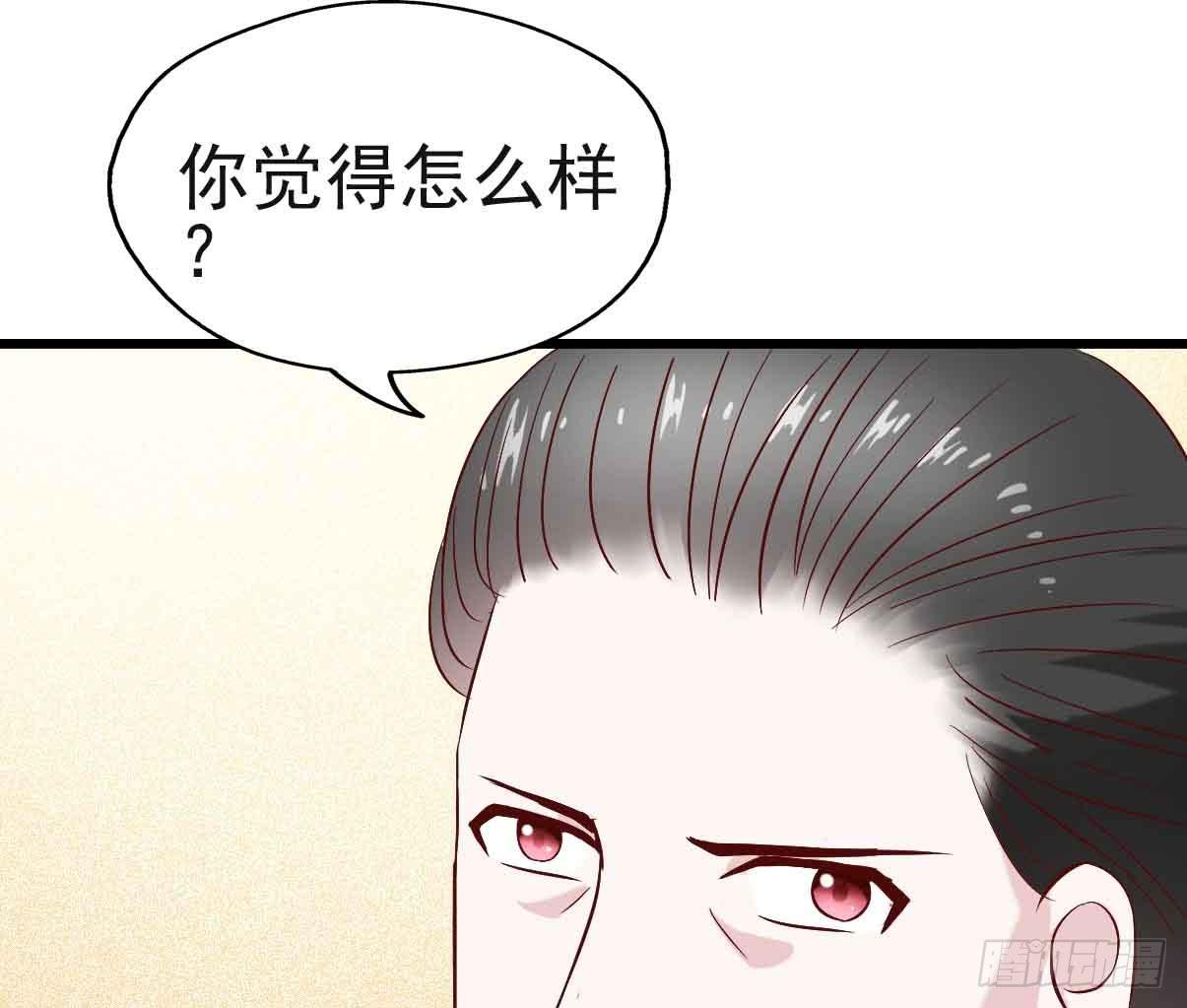 第十九话&middot;运动会开幕！(1/2)-第19话