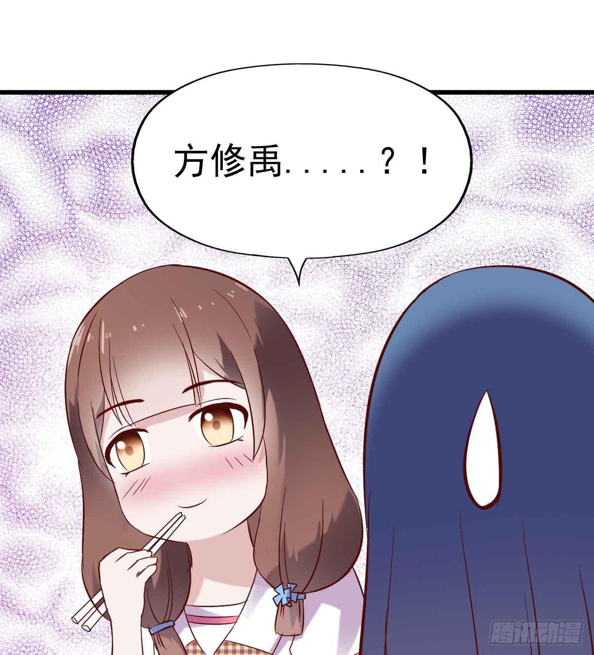 第十九话&middot;运动会开幕！(1/2)-第19话