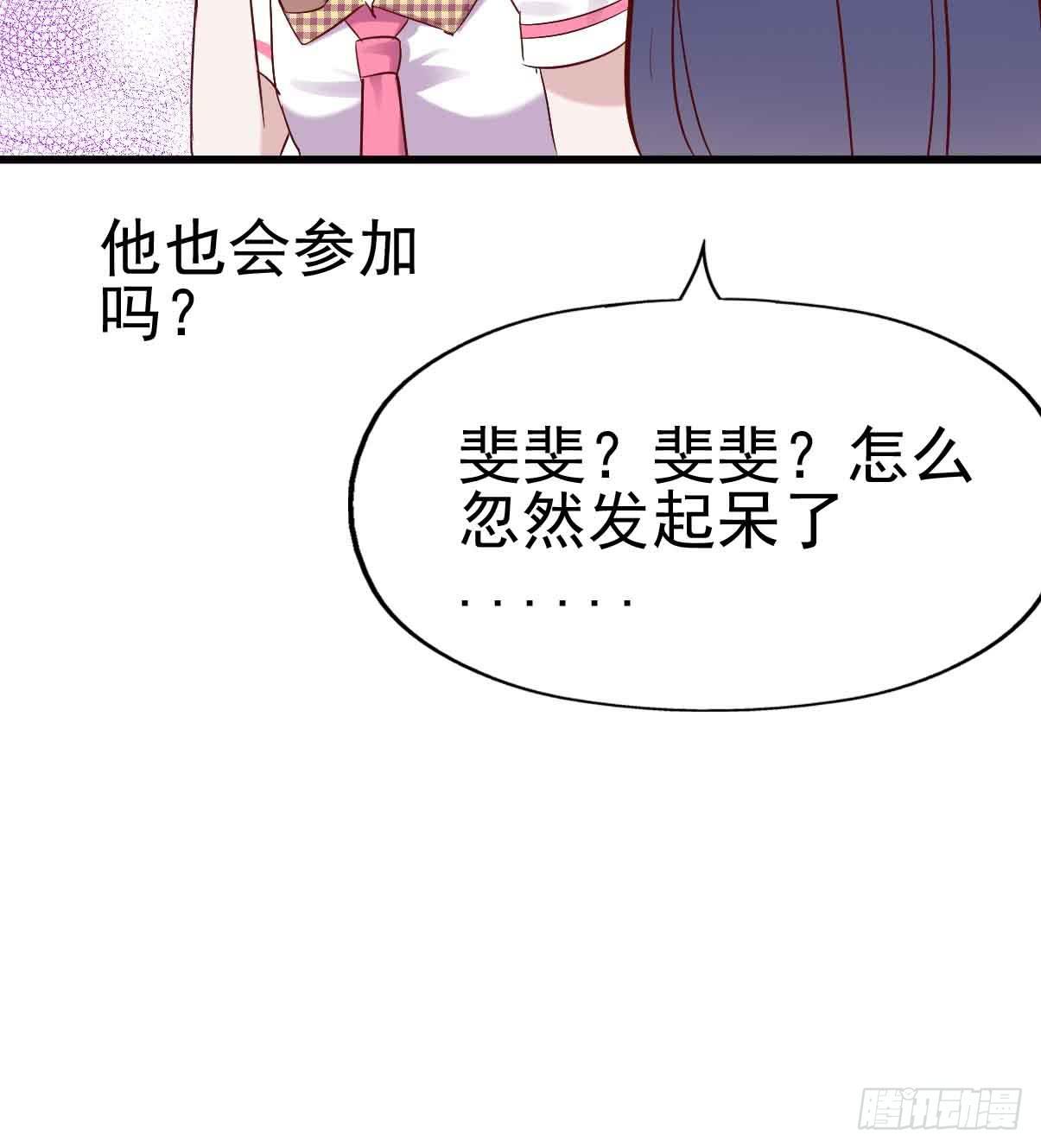 第十九话&middot;运动会开幕！(1/2)-第19话