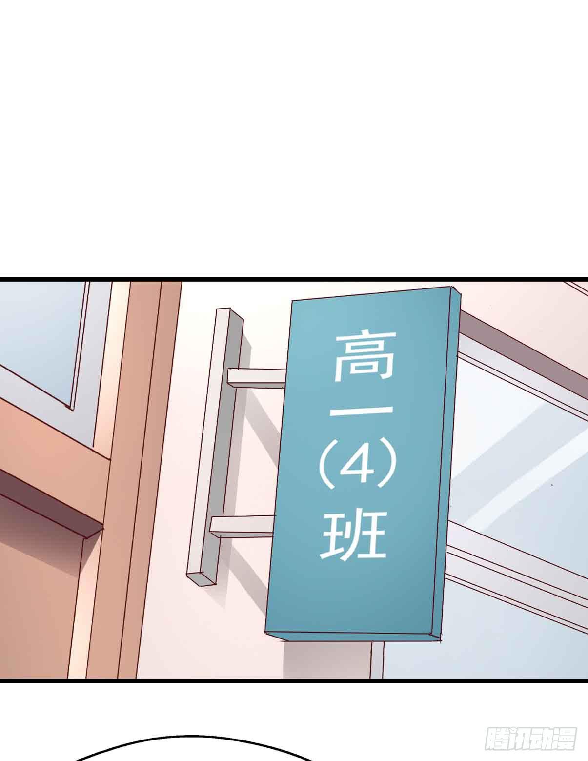 第十九话&middot;运动会开幕！(1/2)-第19话
