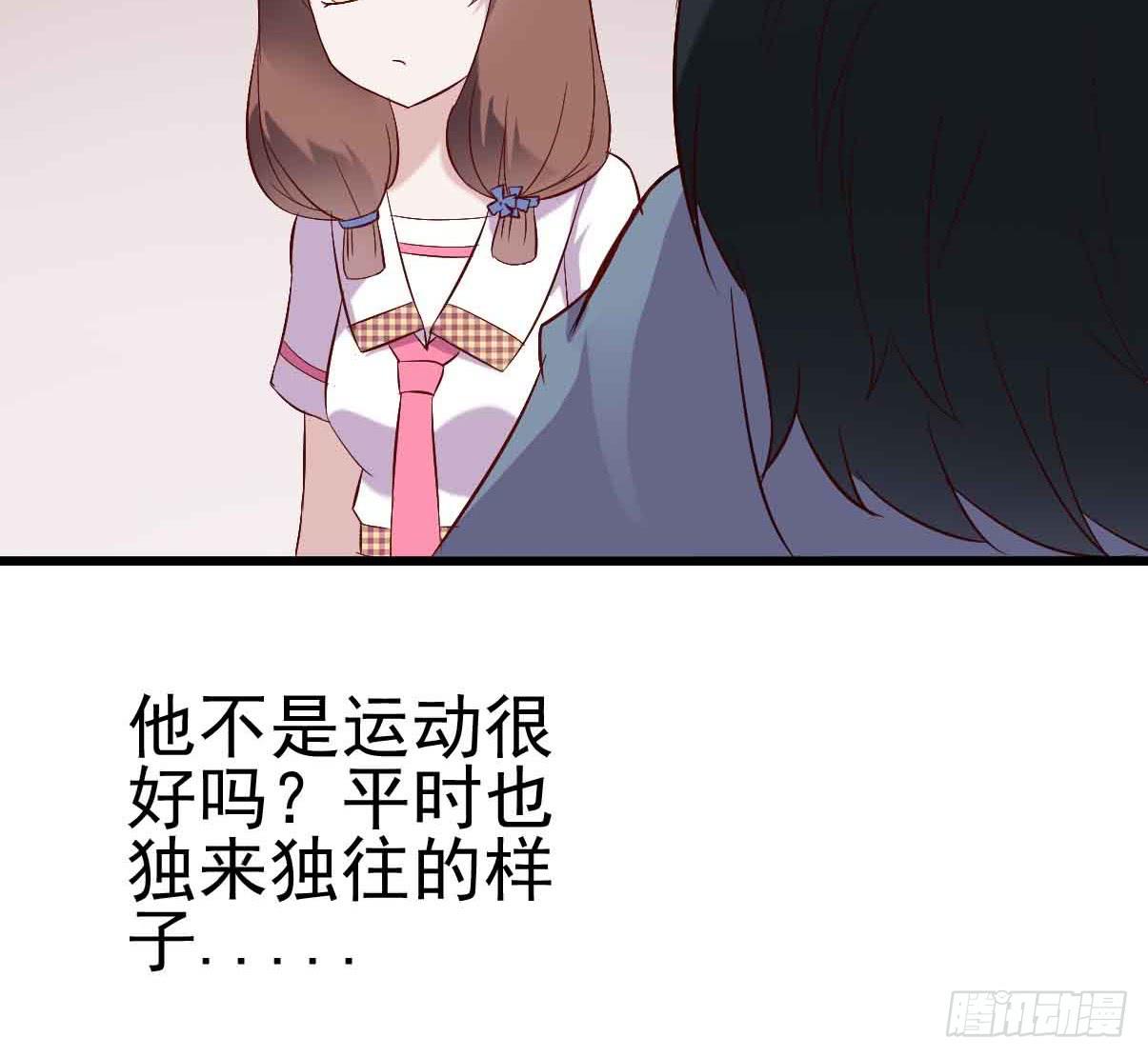 第十九话&middot;运动会开幕！(1/2)-第19话