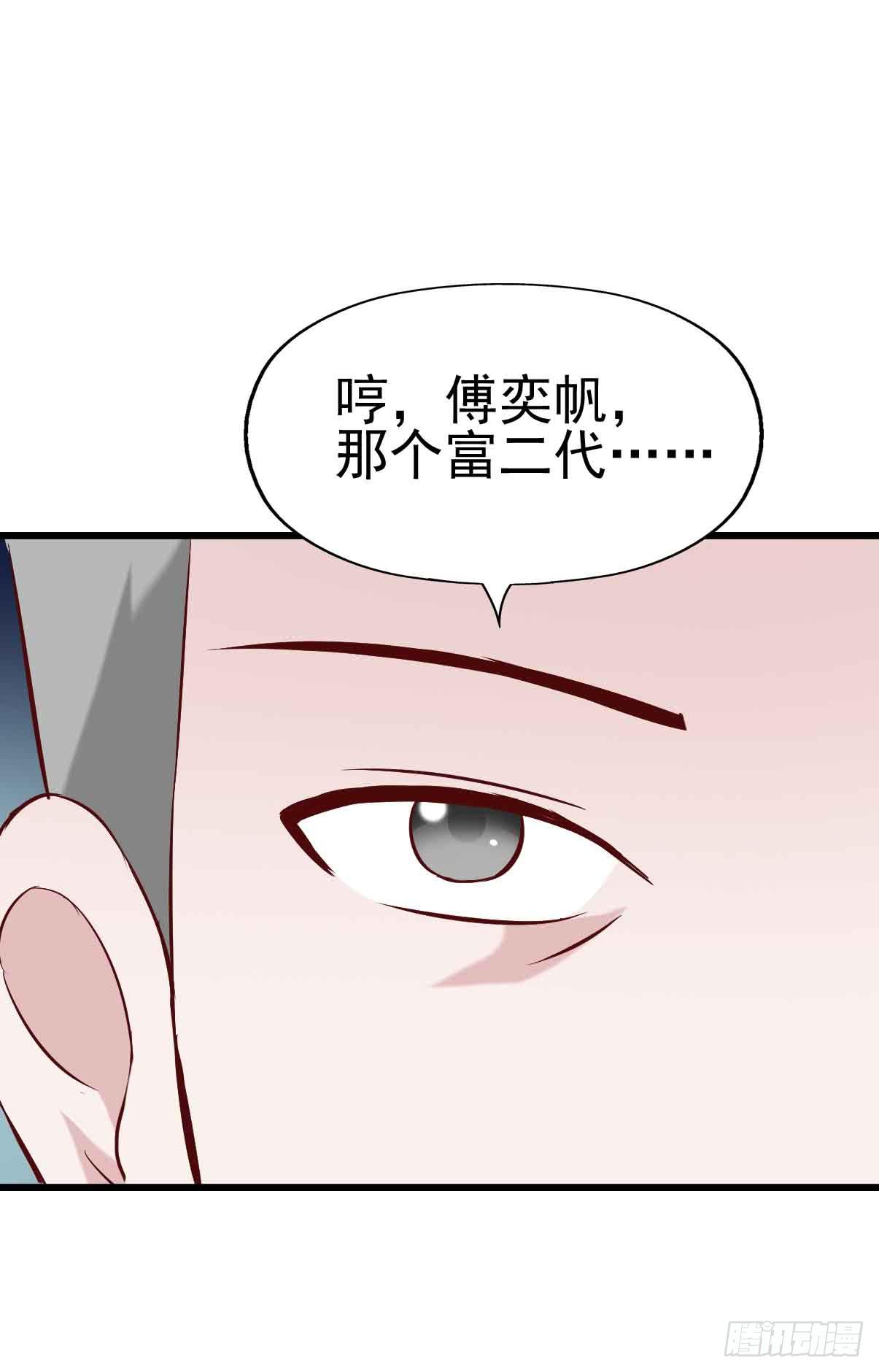 第十九话&middot;运动会开幕！(1/2)-第19话