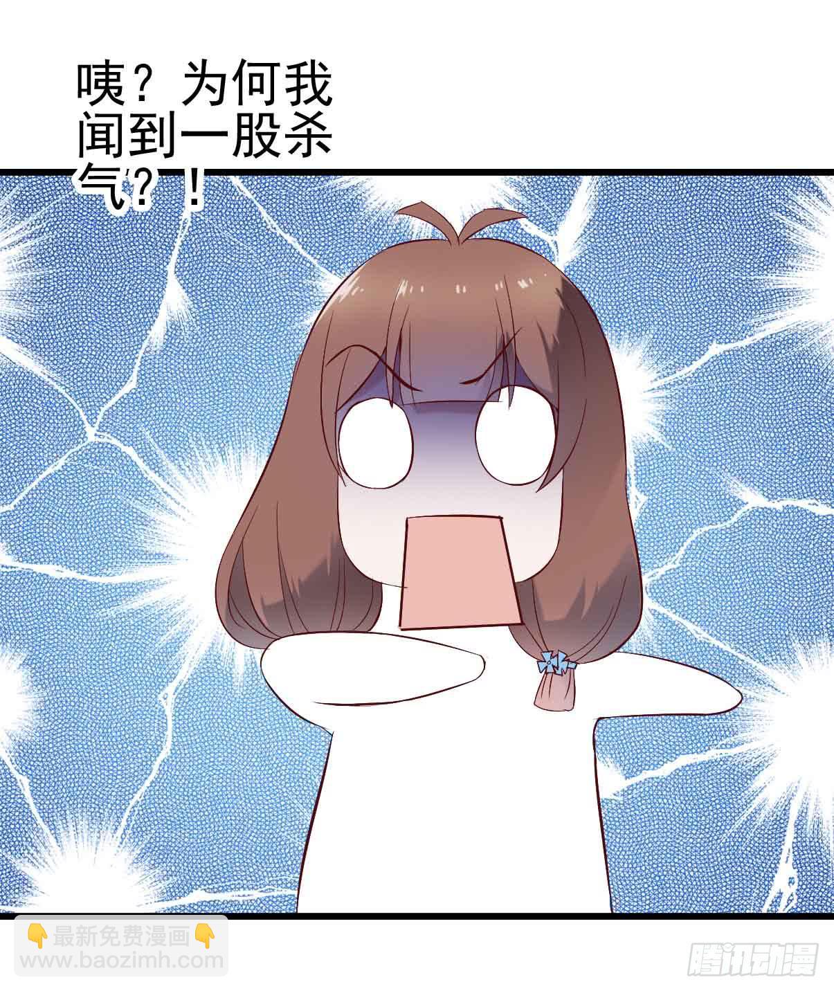 第十九话&middot;运动会开幕！(1/2)-第19话