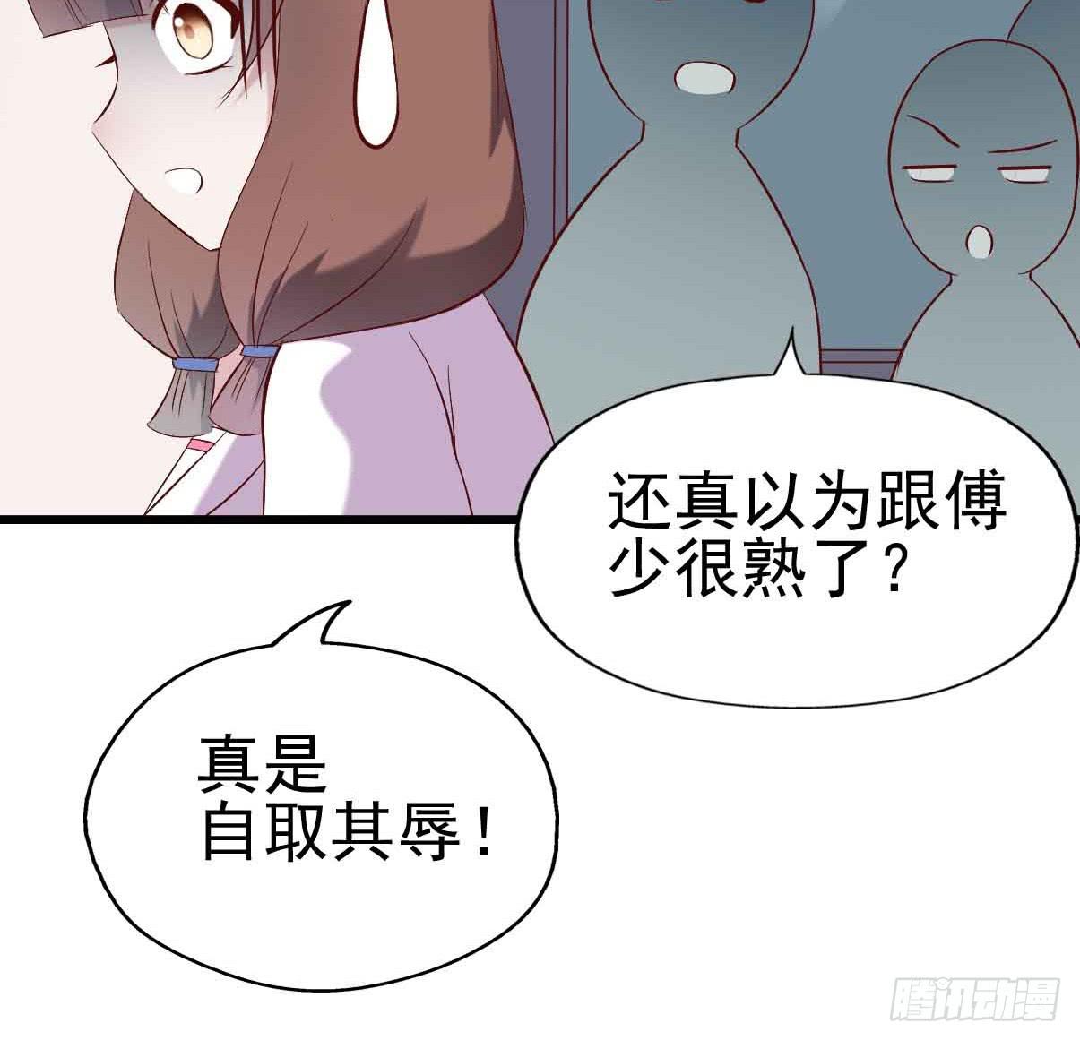 第十九话&middot;运动会开幕！(1/2)-第19话