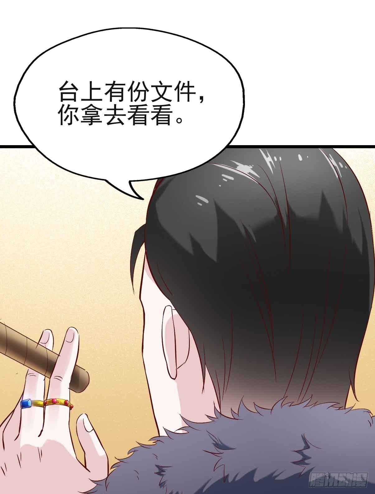 第十九话&middot;运动会开幕！(1/2)-第19话