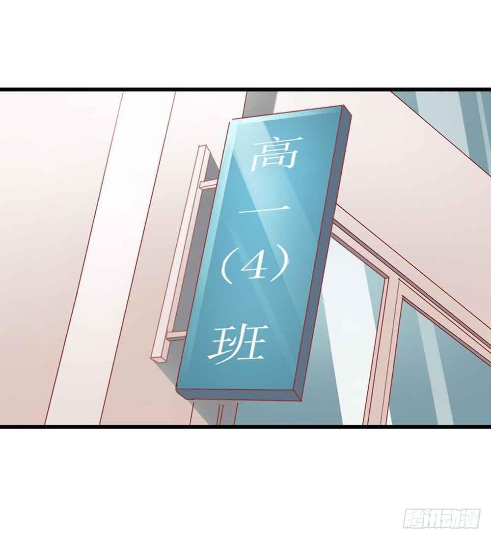 第三话&middot;地狱第一日(1/2)-第3话