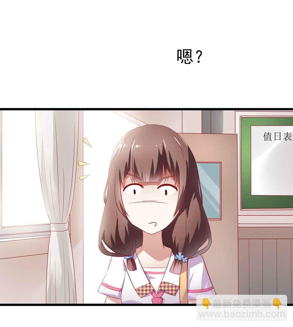 第三话&middot;地狱第一日(1/2)-第3话