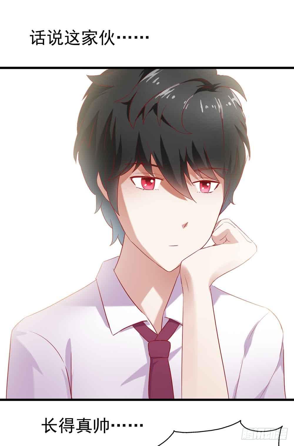 第三话&middot;地狱第一日(1/2)-第3话