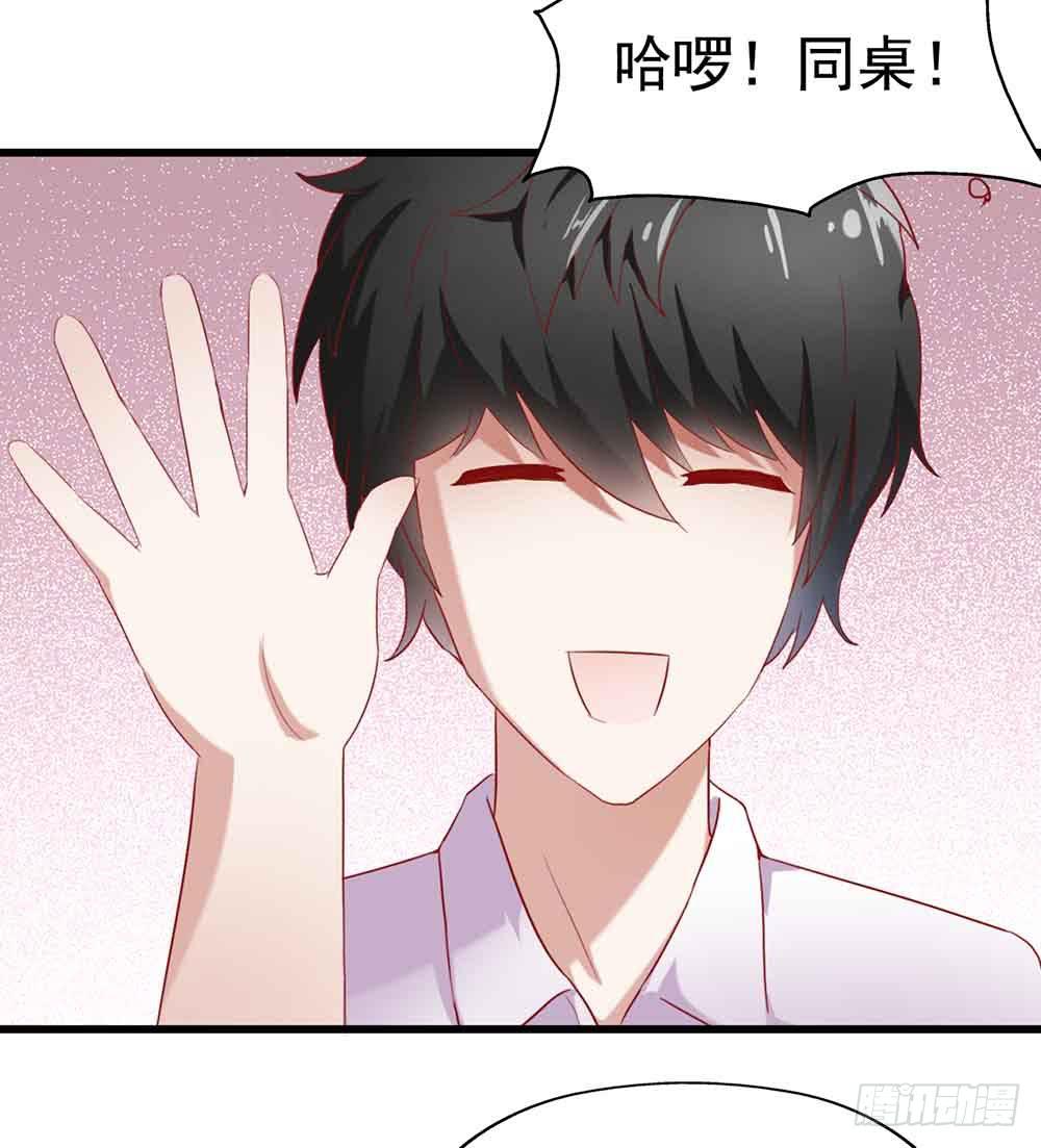 第三话&middot;地狱第一日(1/2)-第3话