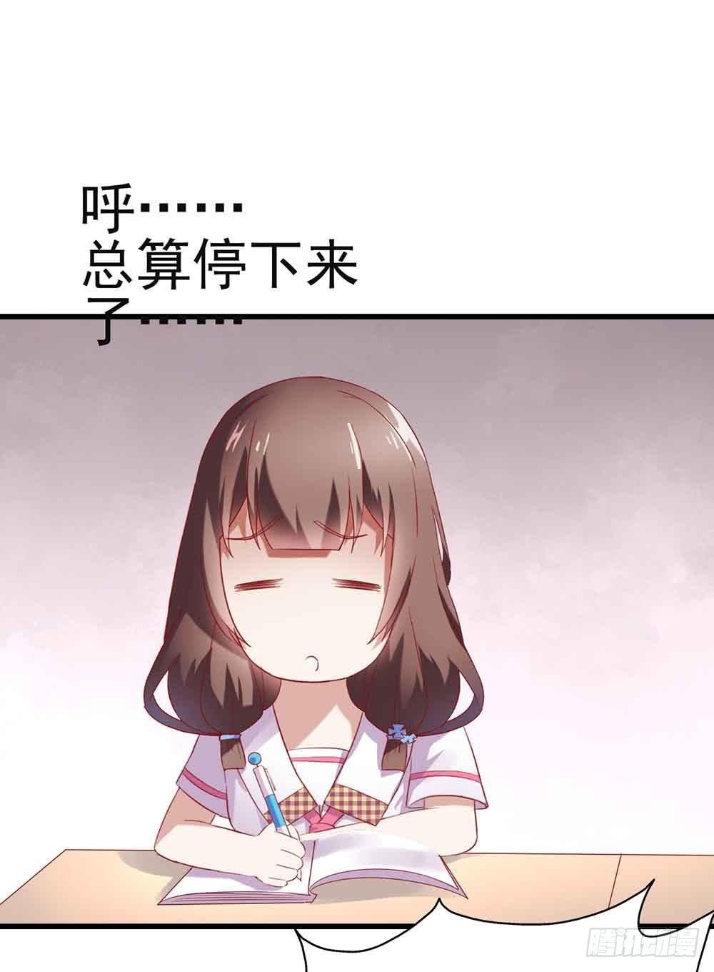 第三话&middot;地狱第一日(1/2)-第3话