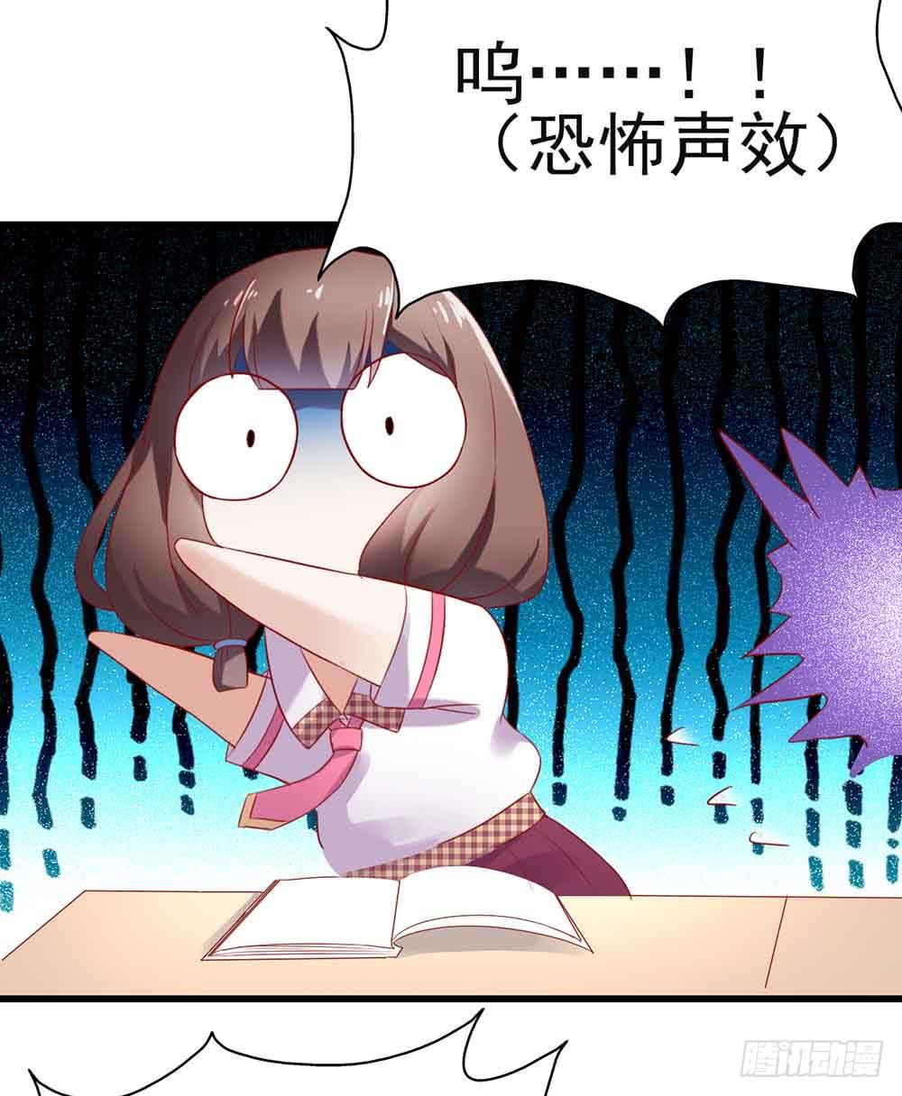 第三话&middot;地狱第一日(1/2)-第3话