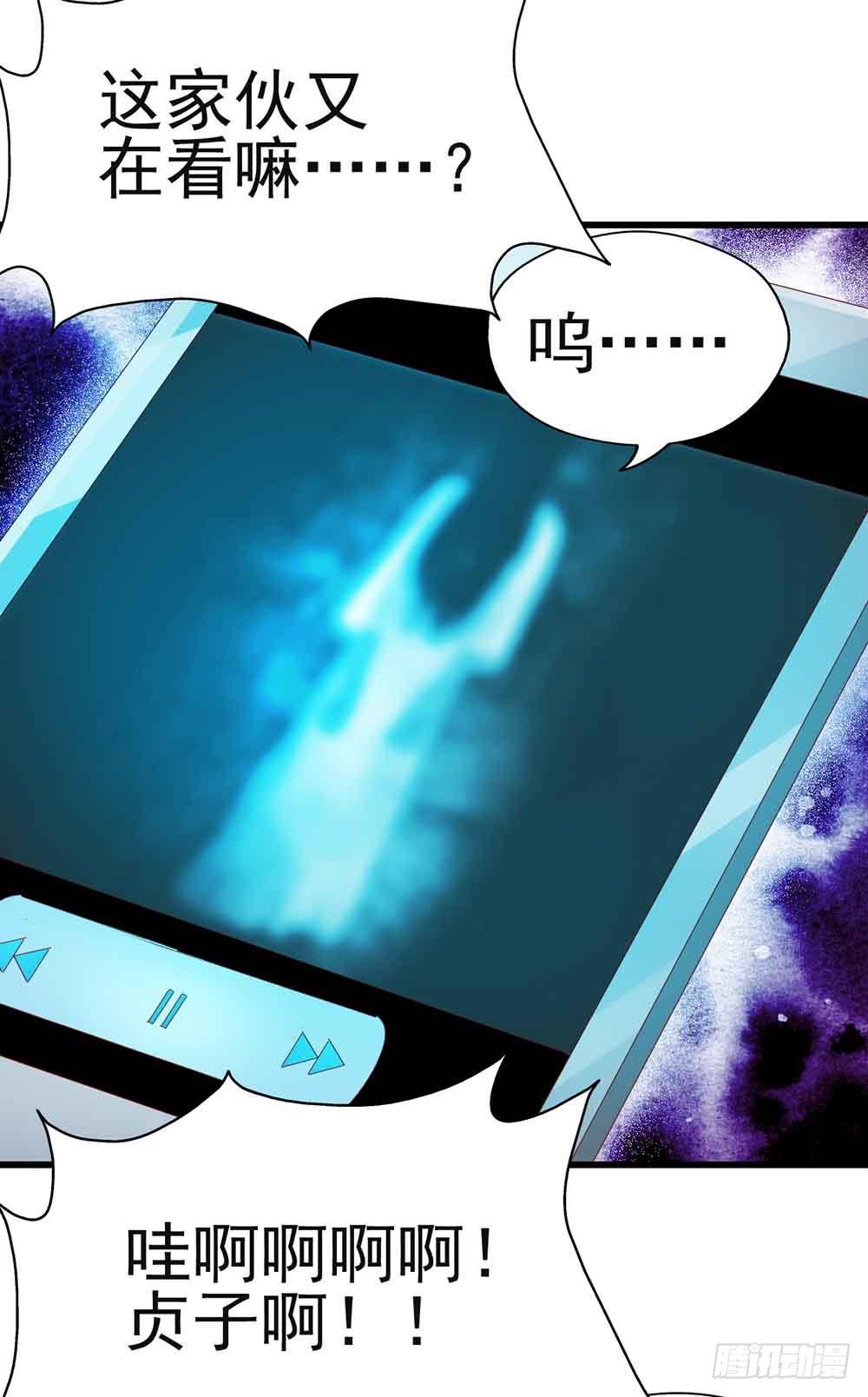 第三话&middot;地狱第一日(1/2)-第3话