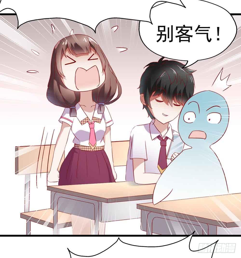 第三话&middot;地狱第一日(1/2)-第3话