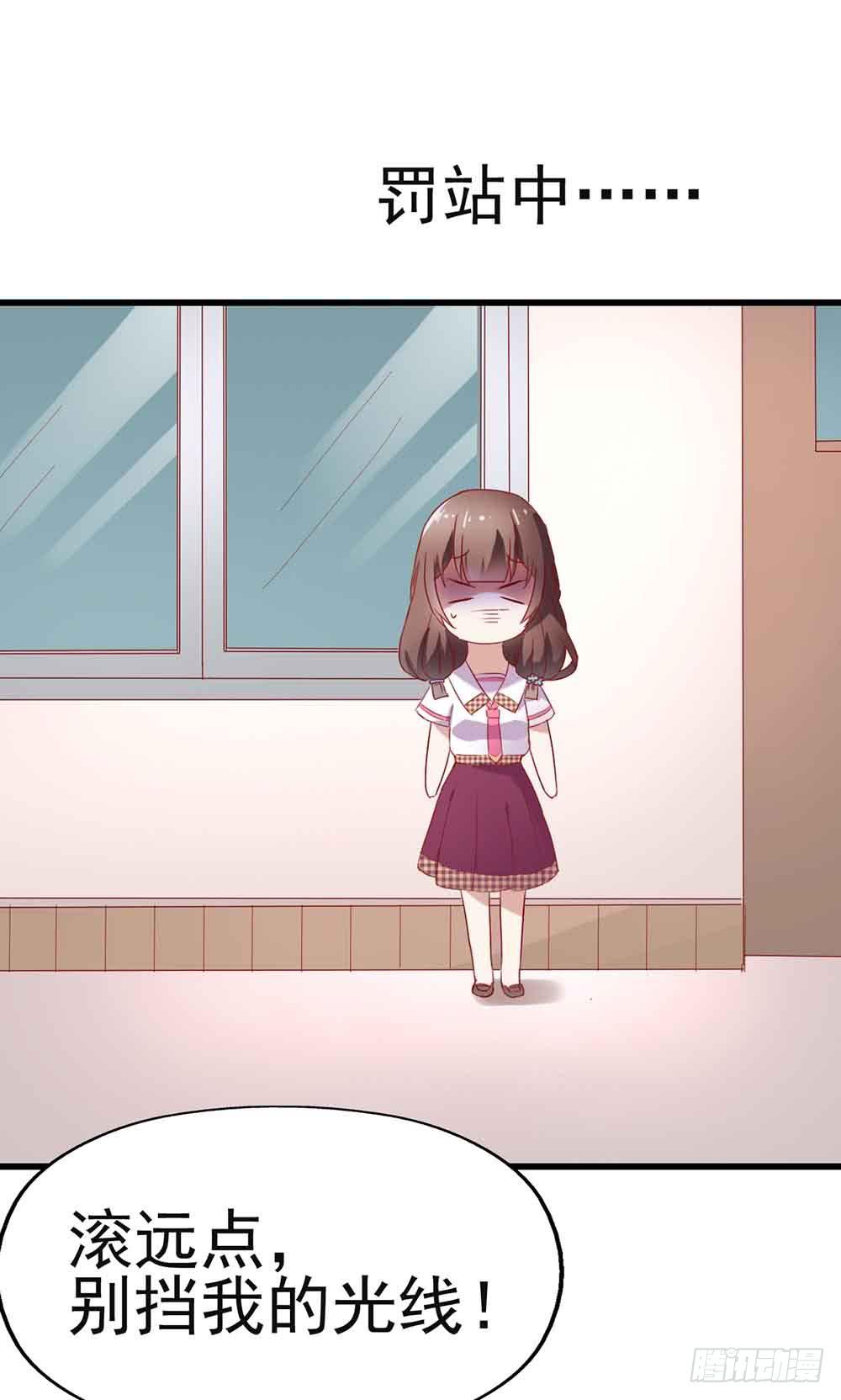 第三话&middot;地狱第一日(1/2)-第3话
