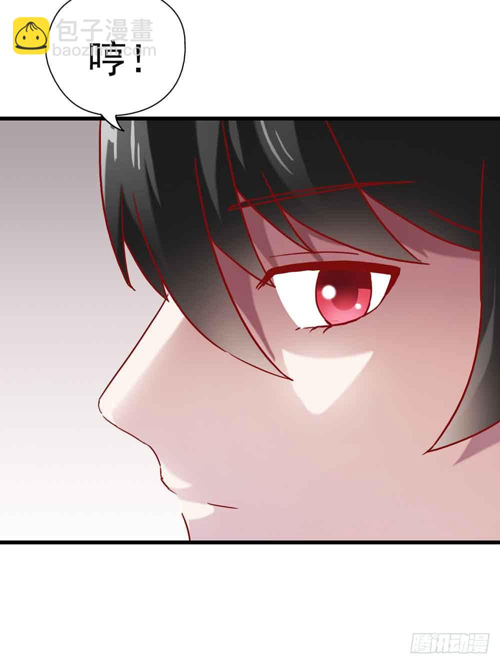 第三话&middot;地狱第一日(1/2)-第3话