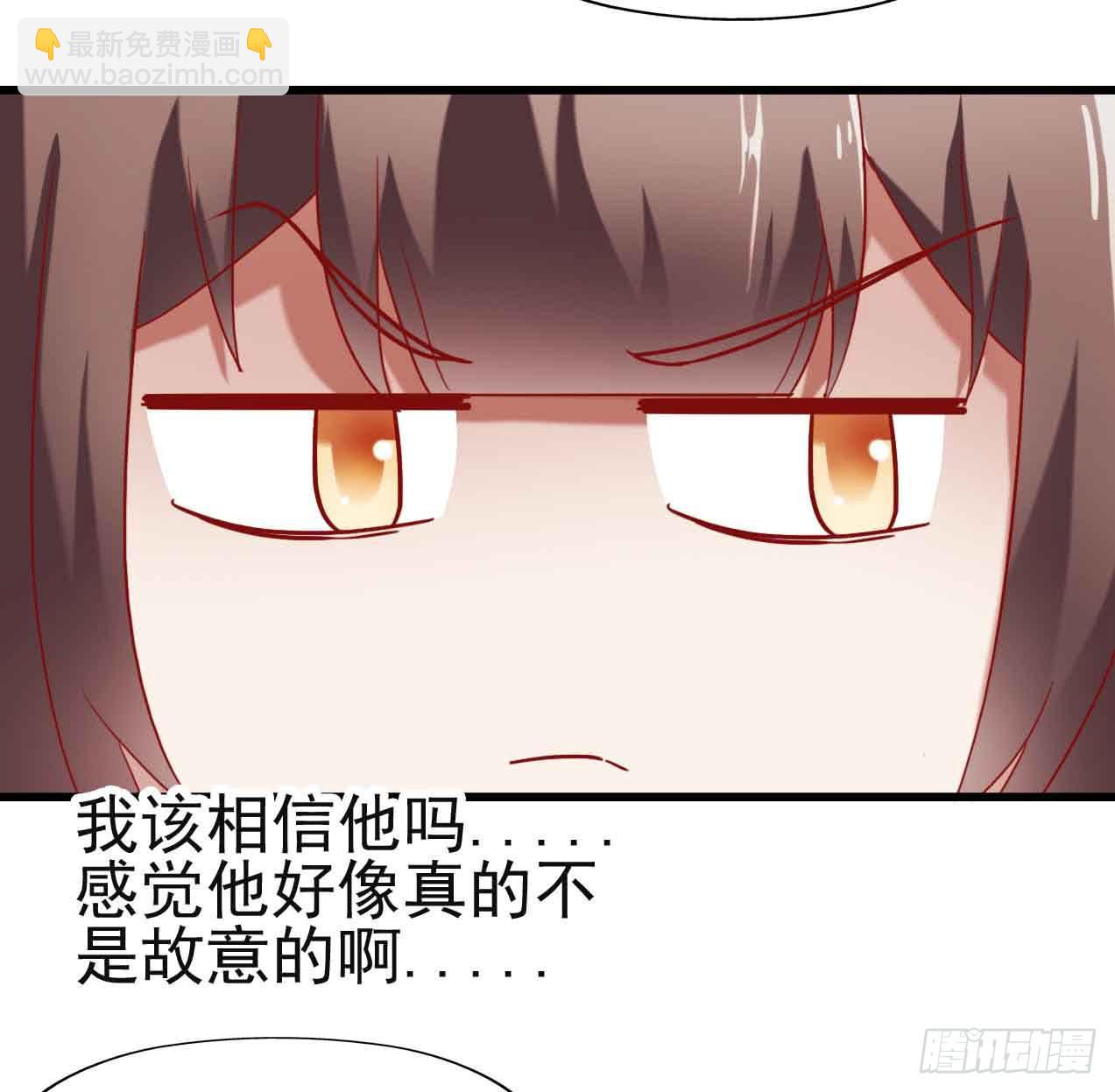 第三话&middot;地狱第一日(1/2)-第3话
