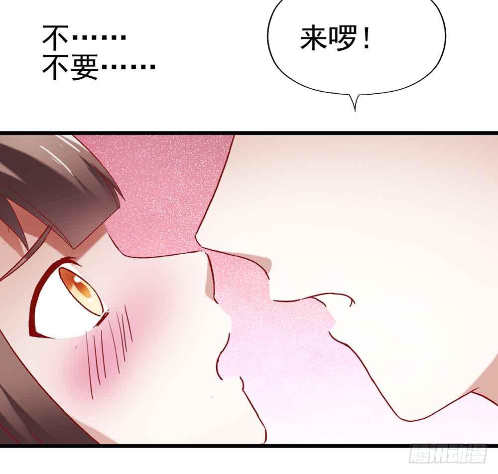 第三话&middot;地狱第一日(1/2)-第3话