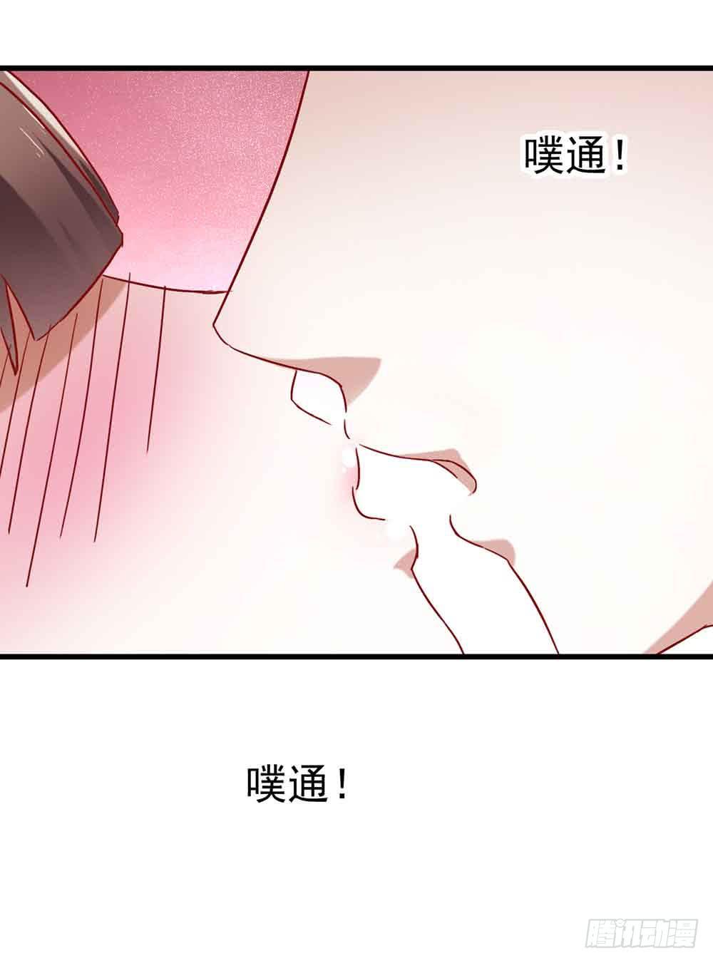 第三话&middot;地狱第一日(1/2)-第3话