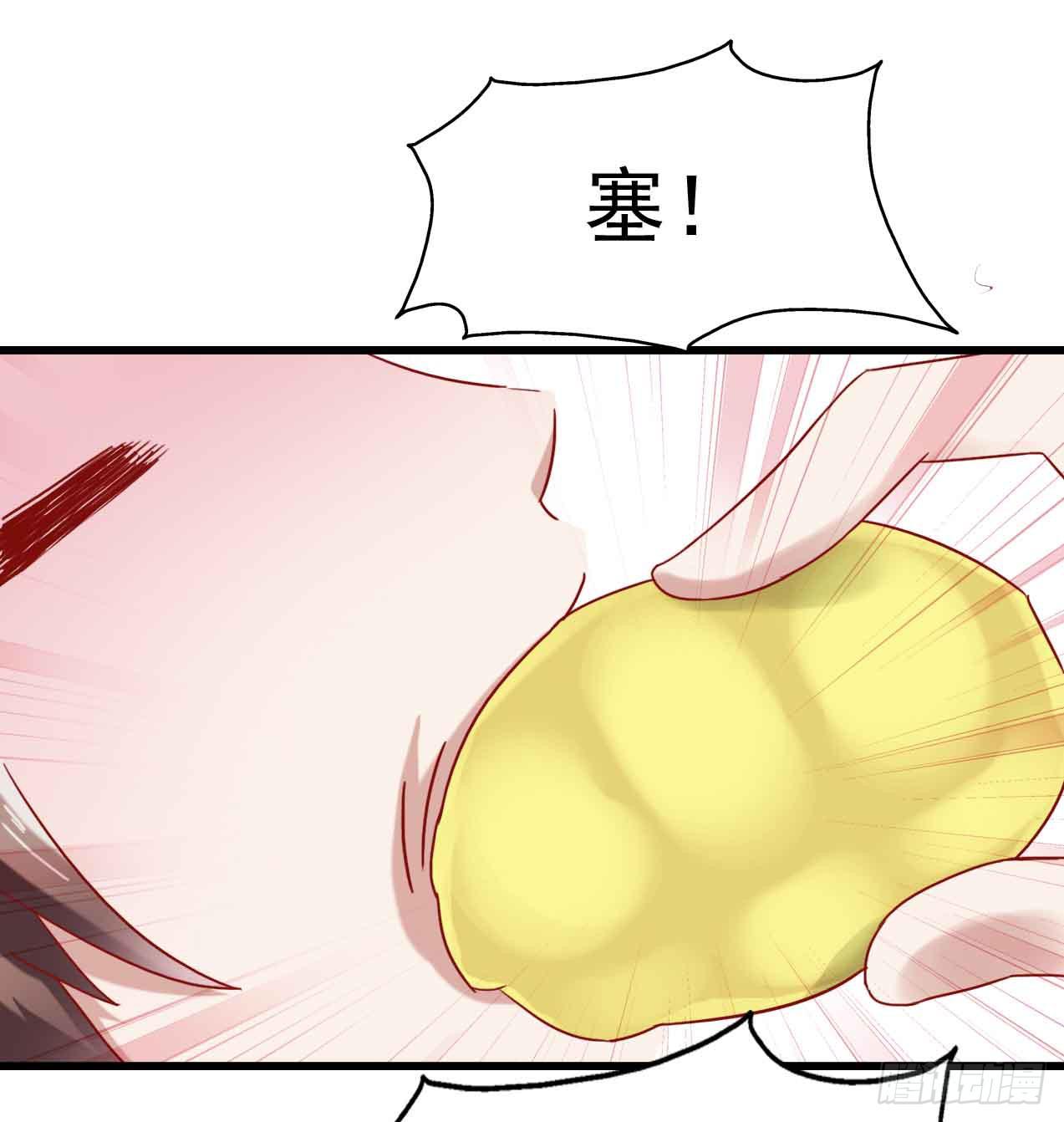 第三话&middot;地狱第一日(1/2)-第3话