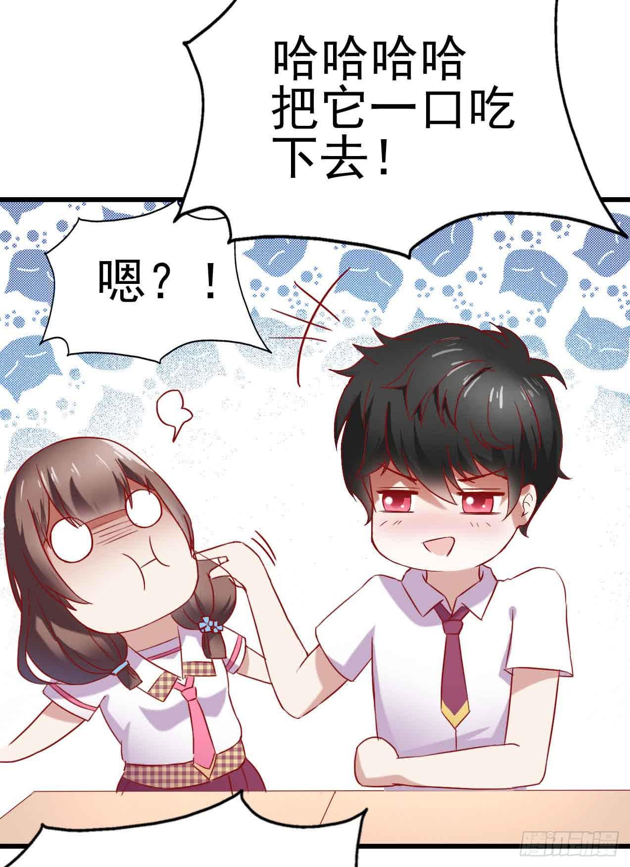 第三话&middot;地狱第一日(1/2)-第3话