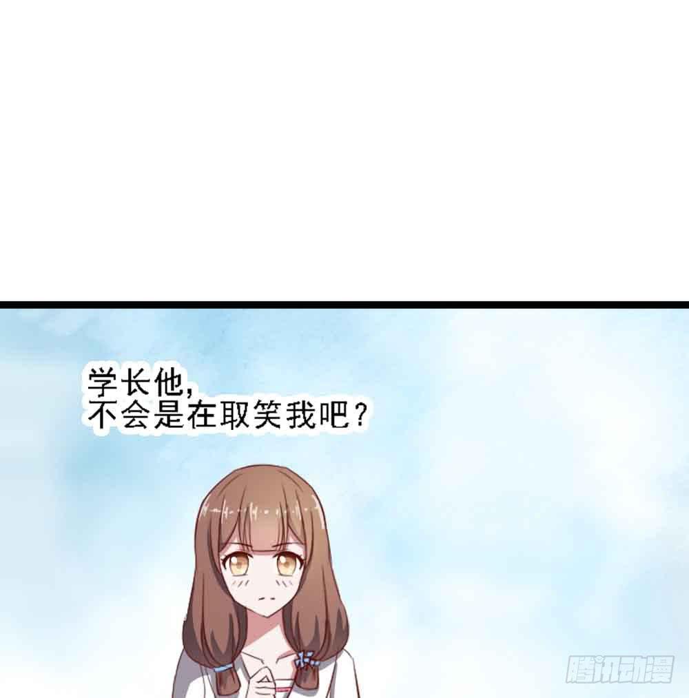 第二十一话&middot;两人三足(1/3)-第21话
