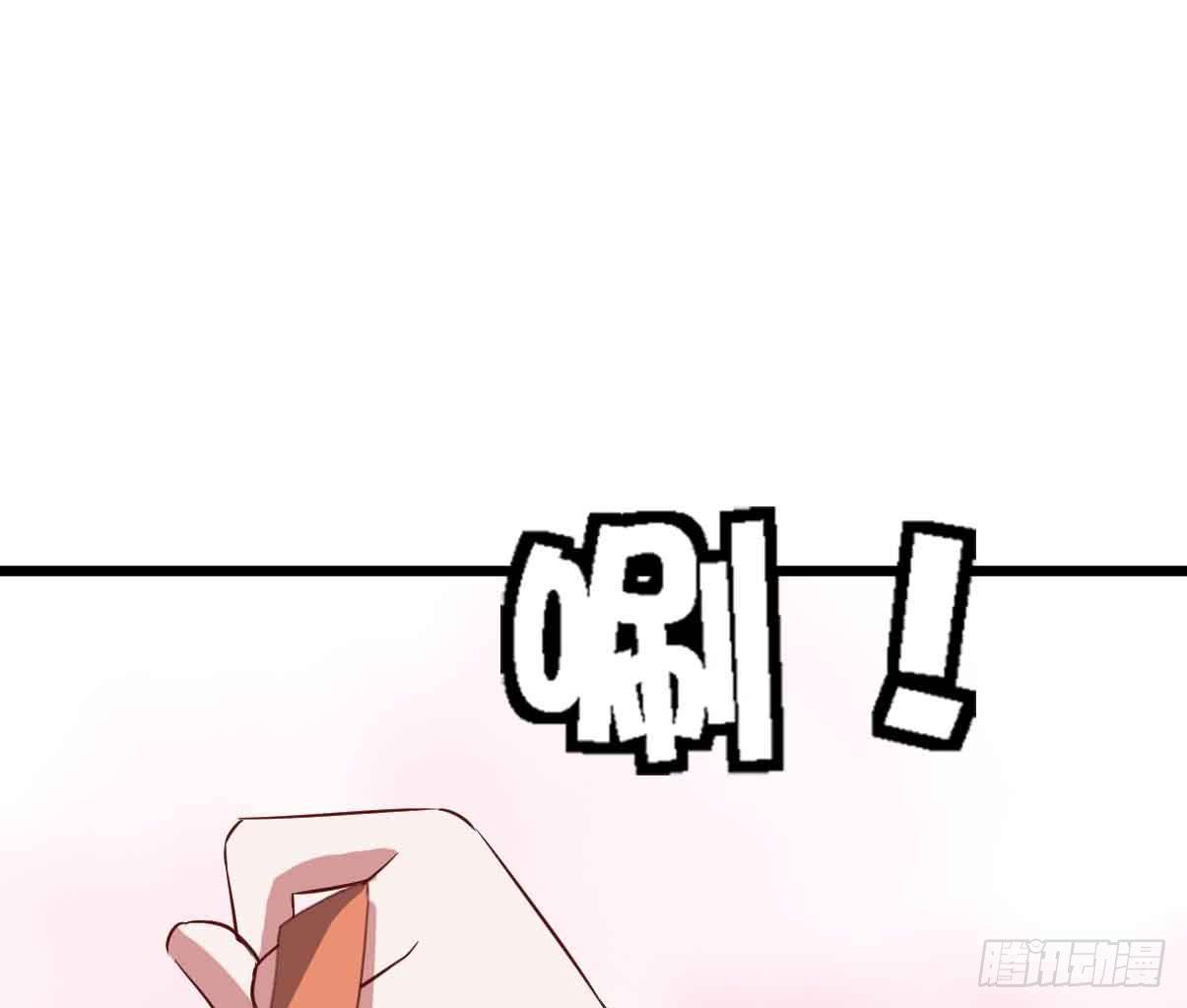 第二十一话&middot;两人三足(1/3)-第21话
