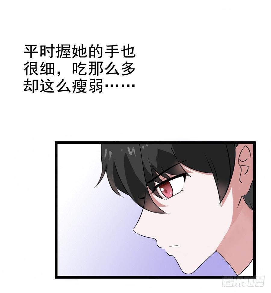 第二十一话&middot;两人三足(1/3)-第21话