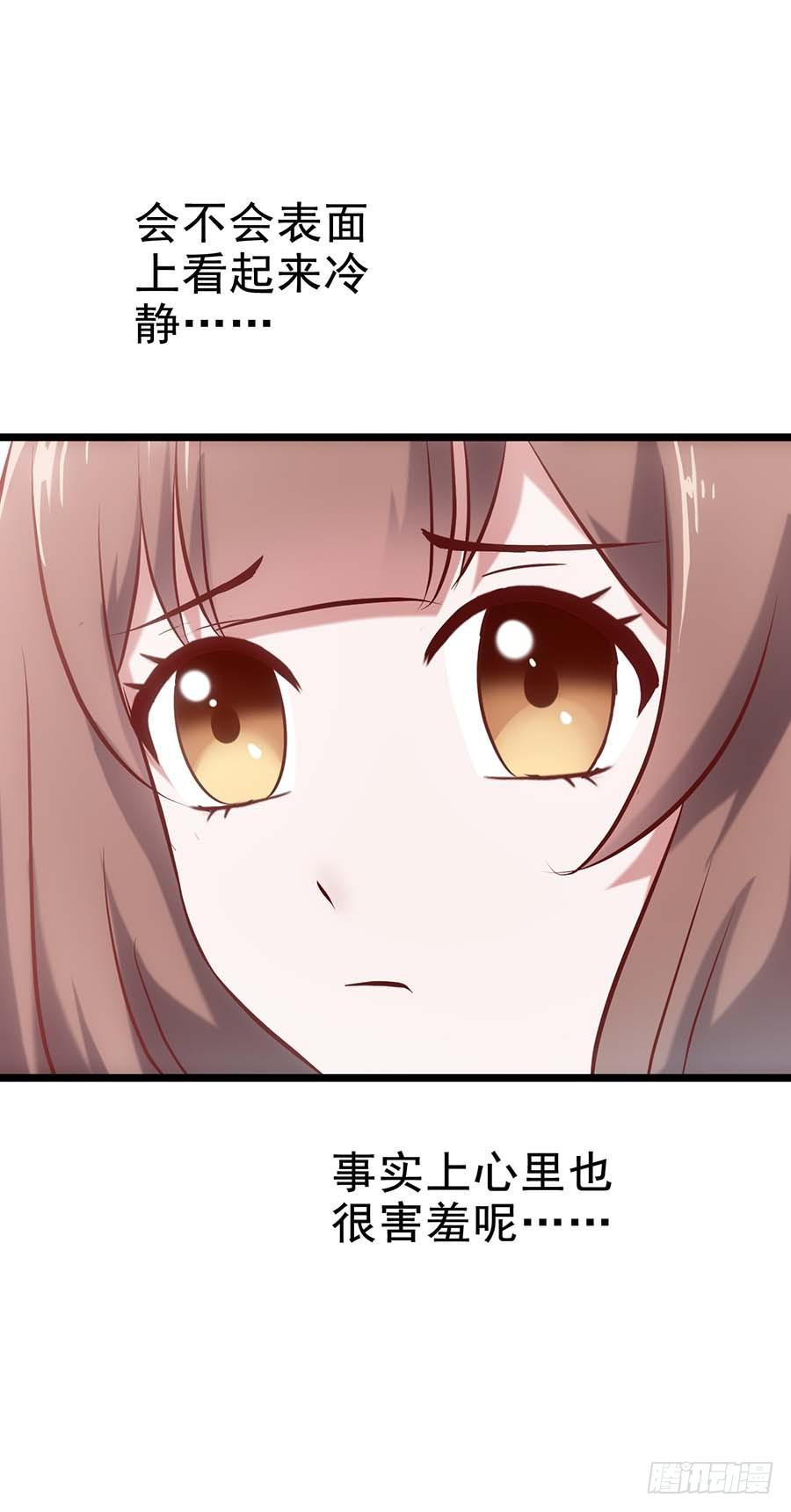 第二十一话&middot;两人三足(1/3)-第21话