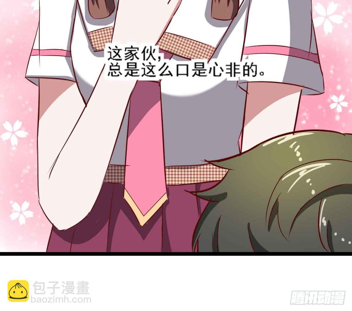 第二十一话&middot;两人三足(1/3)-第21话