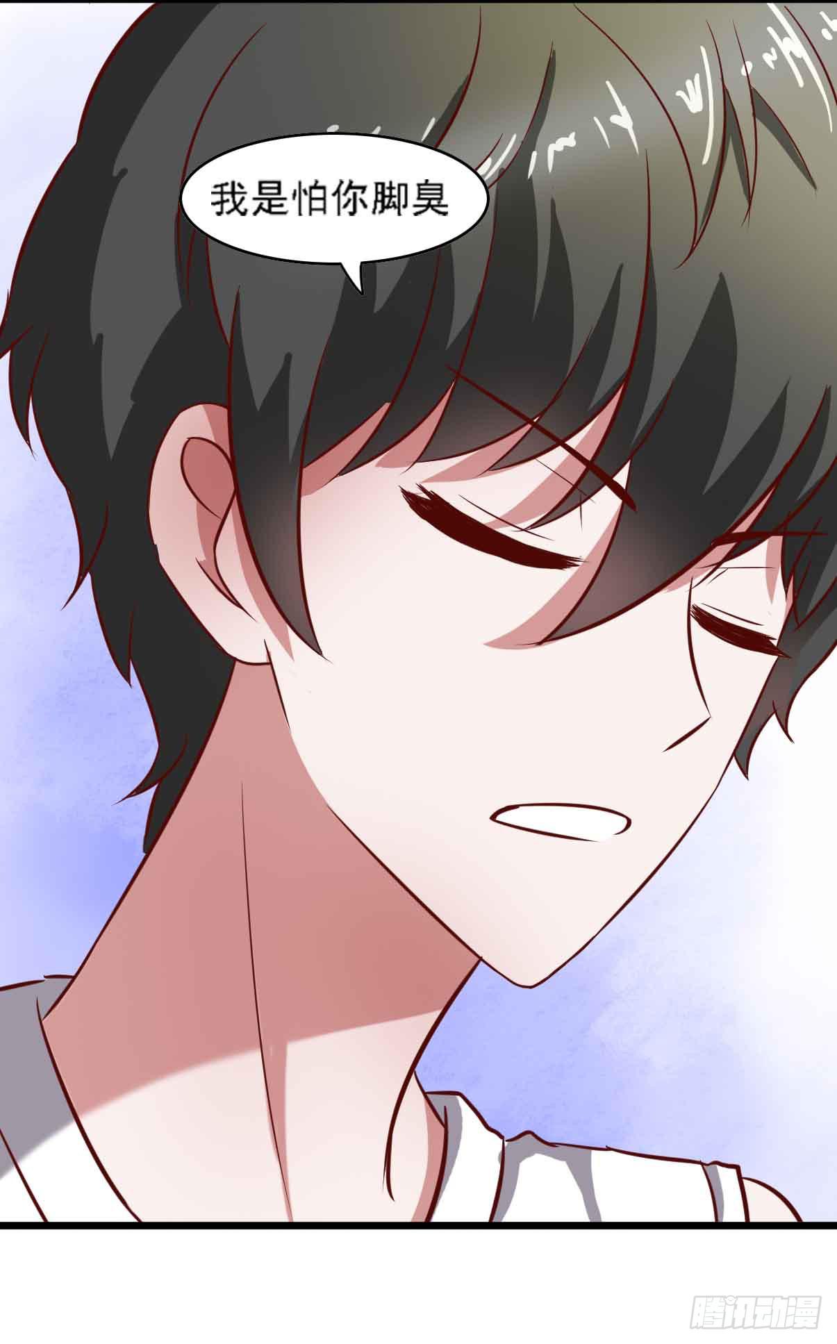 第二十一话&middot;两人三足(1/3)-第21话