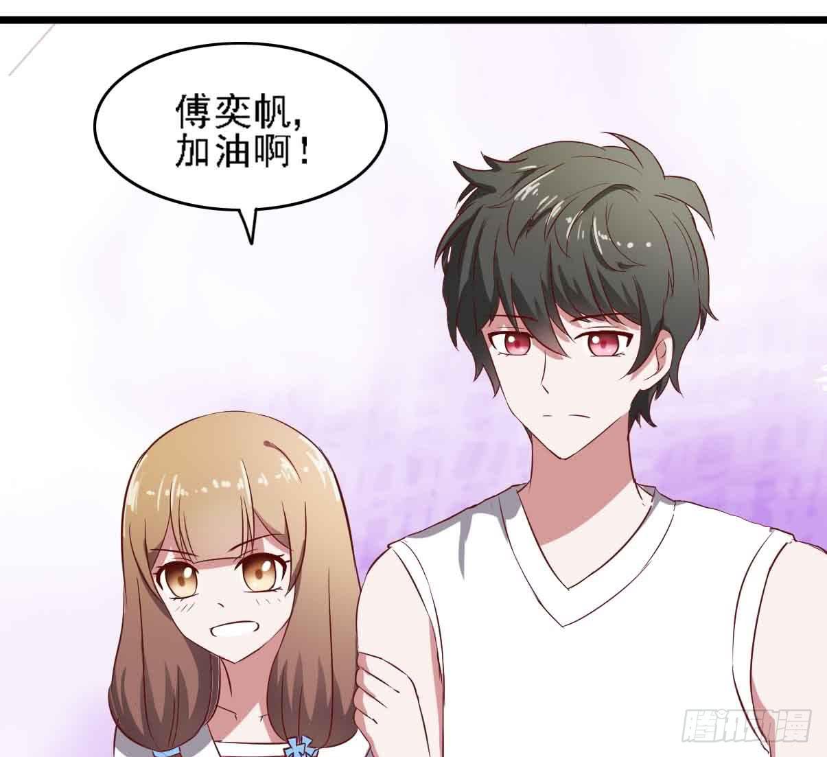 第二十一话&middot;两人三足(1/3)-第21话