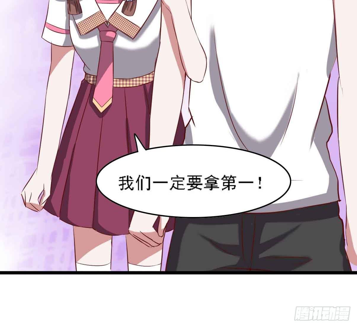 第二十一话&middot;两人三足(1/3)-第21话