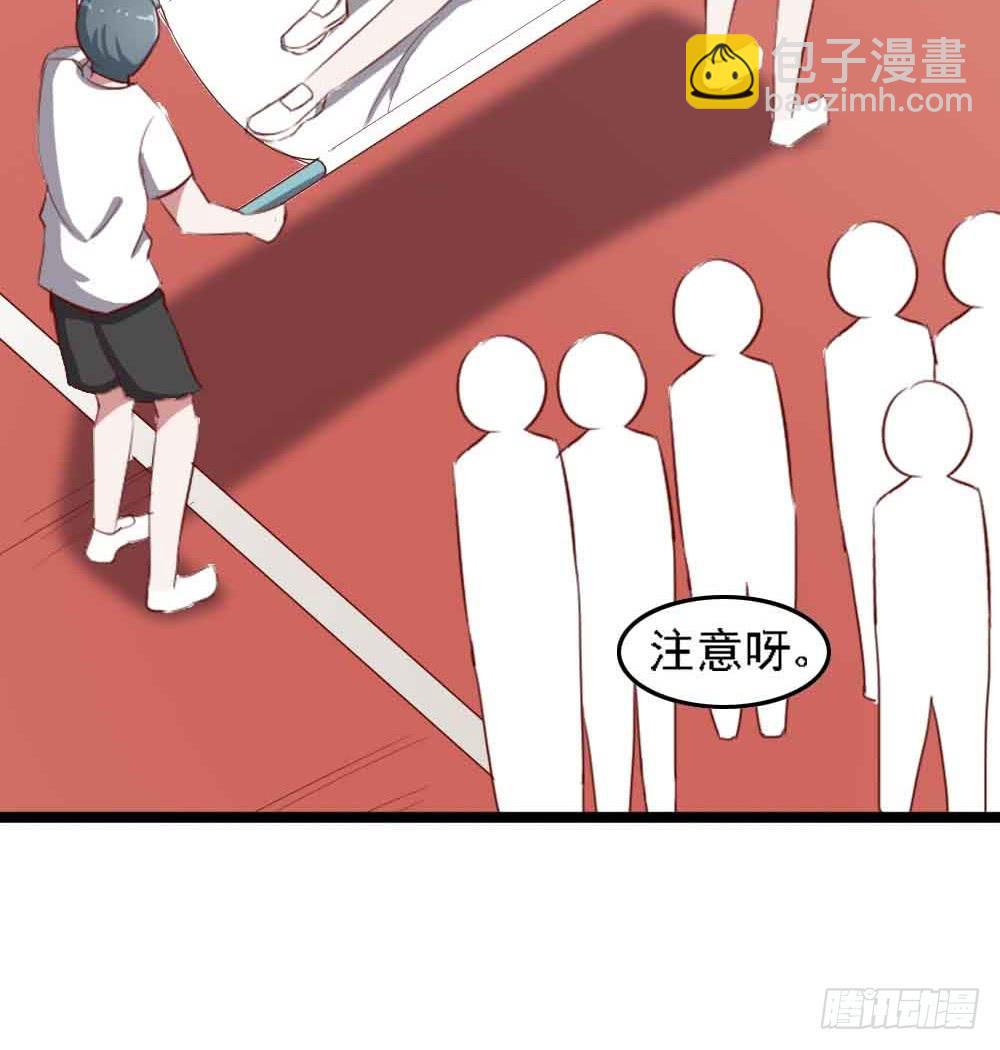 第二十一话&middot;两人三足(1/3)-第21话