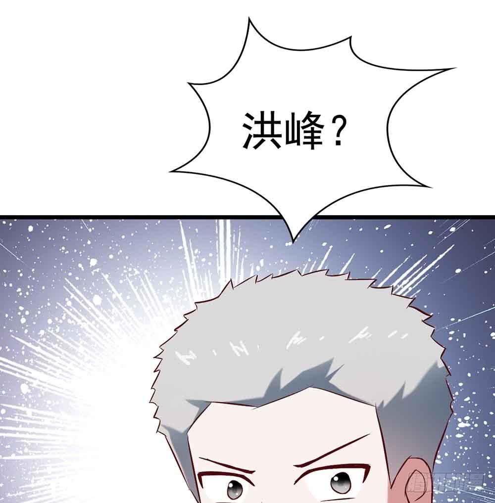第二十三话&middot;完美闭幕！(1/2)-第23话