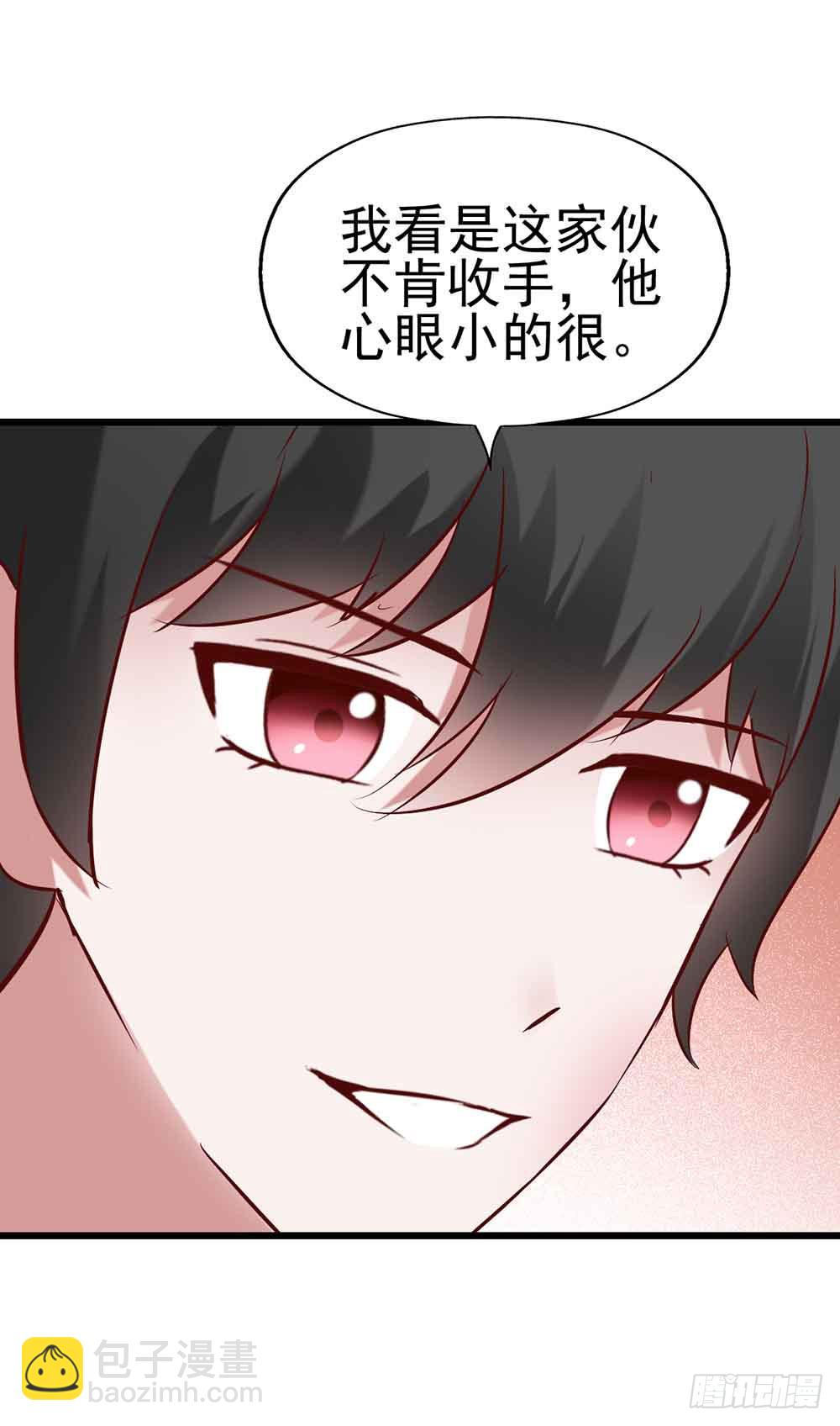 第二十三话&middot;完美闭幕！(1/2)-第23话