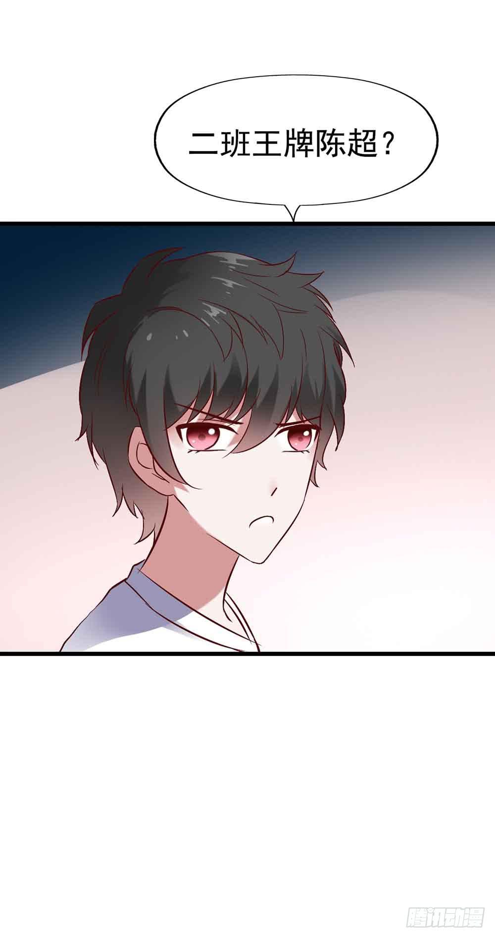 第二十三话&middot;完美闭幕！(1/2)-第23话