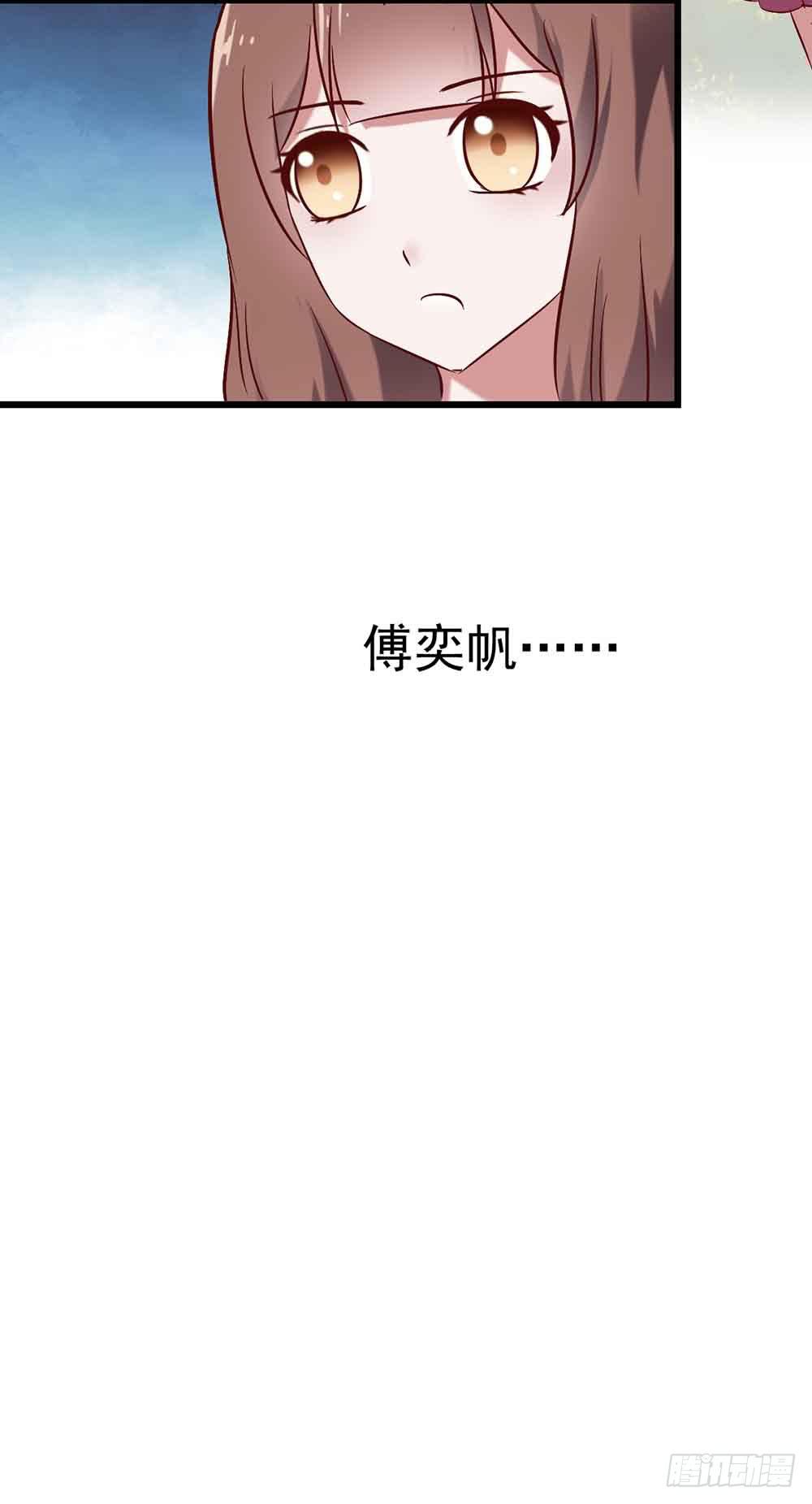 第二十三话&middot;完美闭幕！(1/2)-第23话