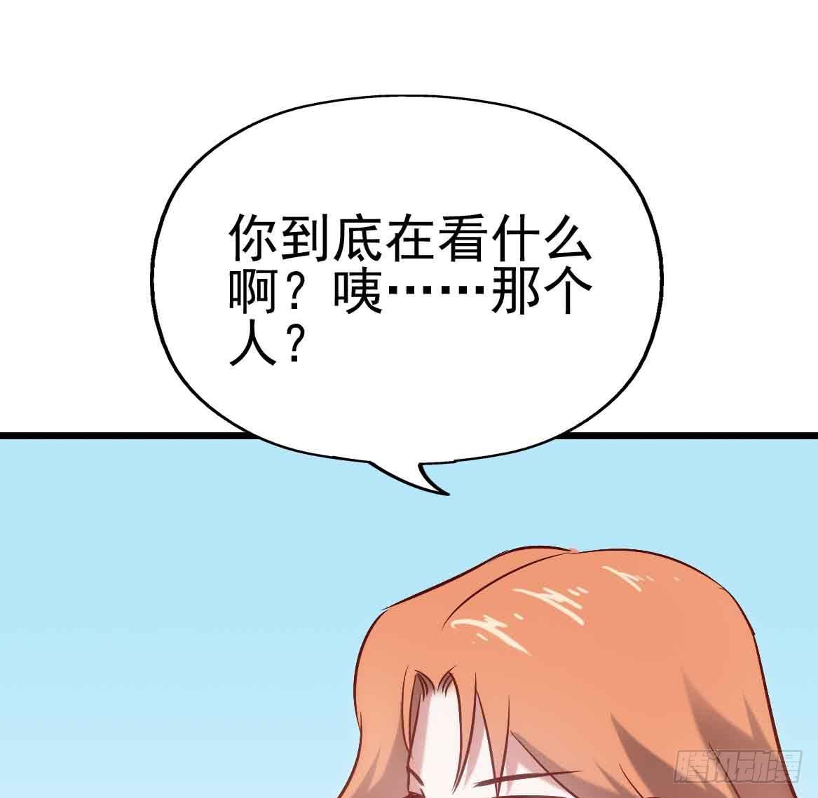 第二十五话&middot;熊出没注意(1/2)-第25话