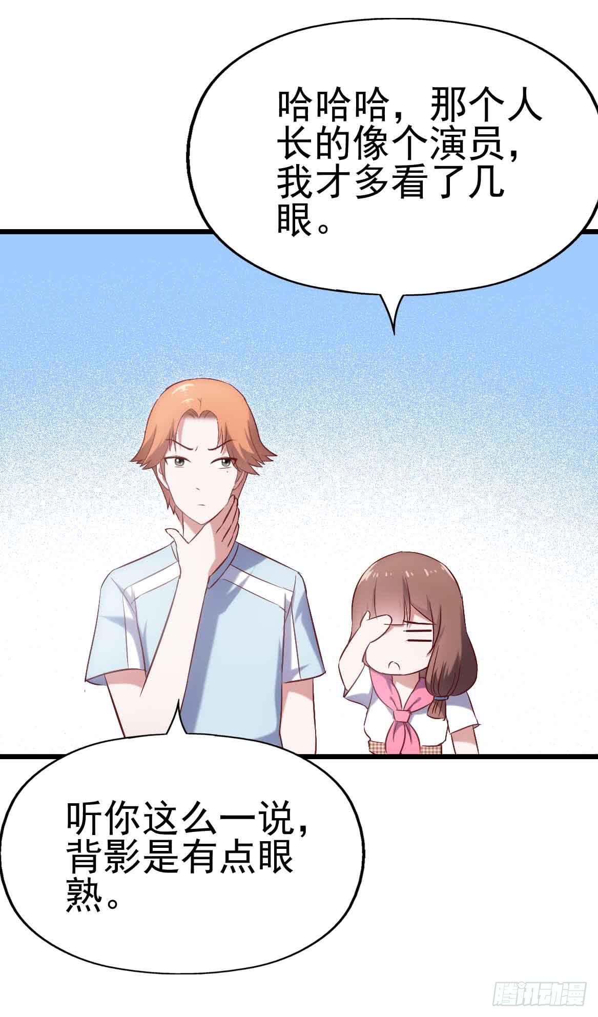 第二十五话&middot;熊出没注意(1/2)-第25话