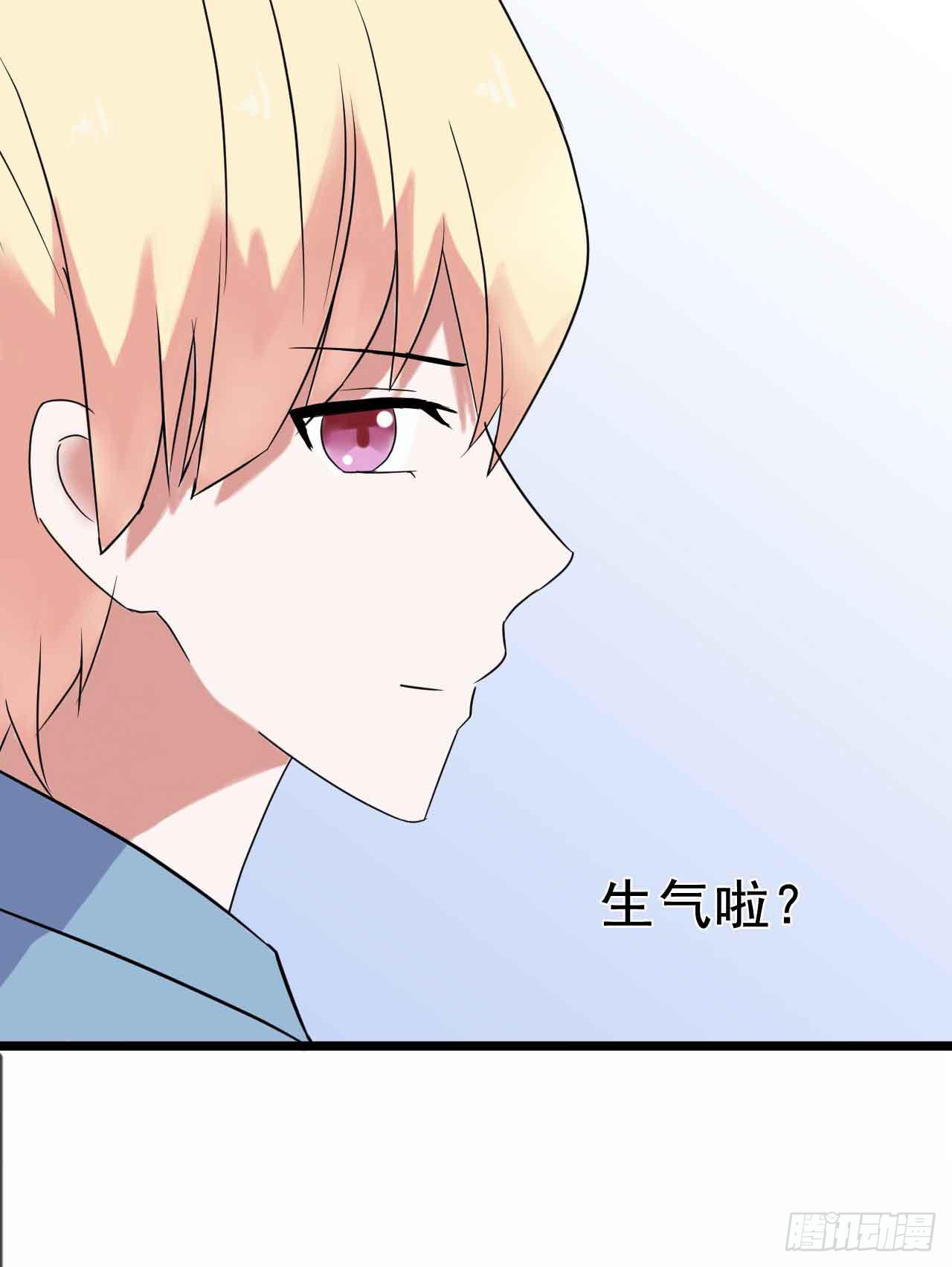 第二十五话&middot;熊出没注意(1/2)-第25话