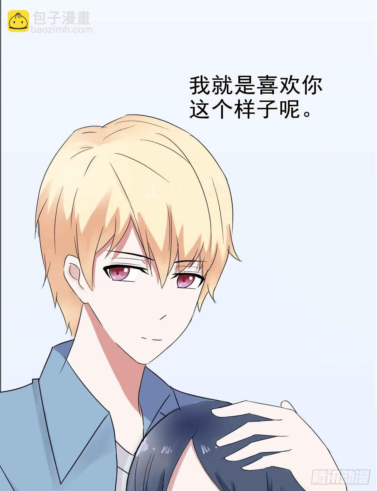 第二十五话&middot;熊出没注意(1/2)-第25话