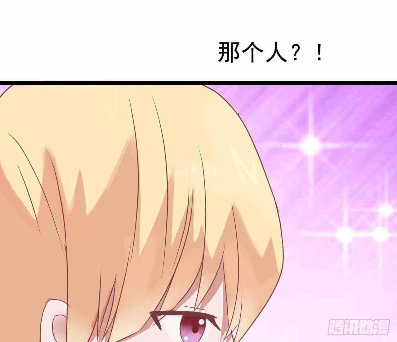 第二十五话&middot;熊出没注意(1/2)-第25话