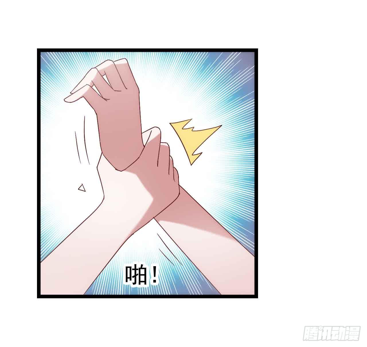 第二十七话&middot;勇气(1/2)-第27话