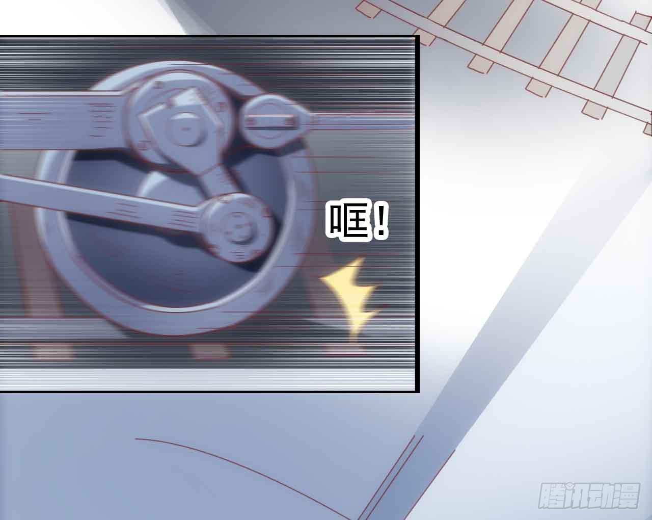 第二十七话&middot;勇气(1/2)-第27话