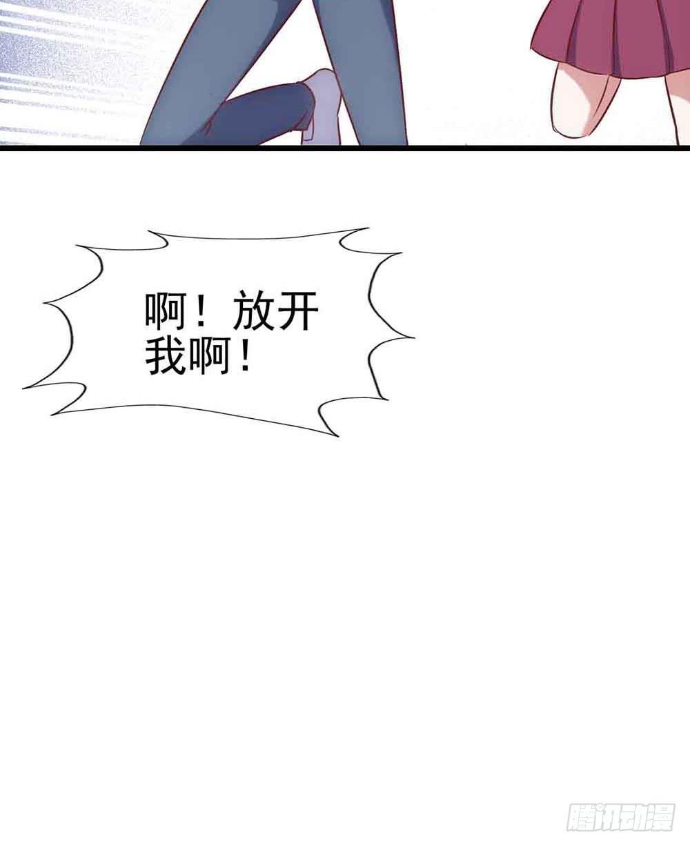第二十七话&middot;勇气(1/2)-第27话