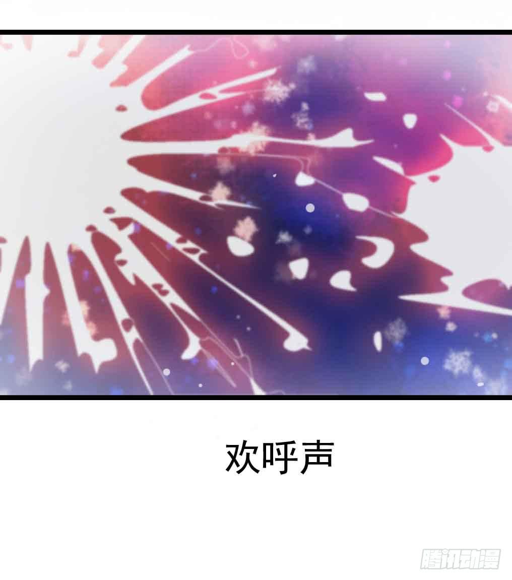 第二十九话&middot;无意or有意(1/3)-第29话