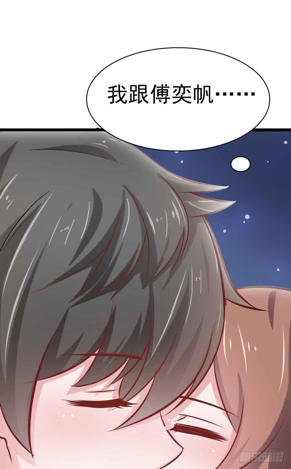 第二十九话&middot;无意or有意(1/3)-第29话